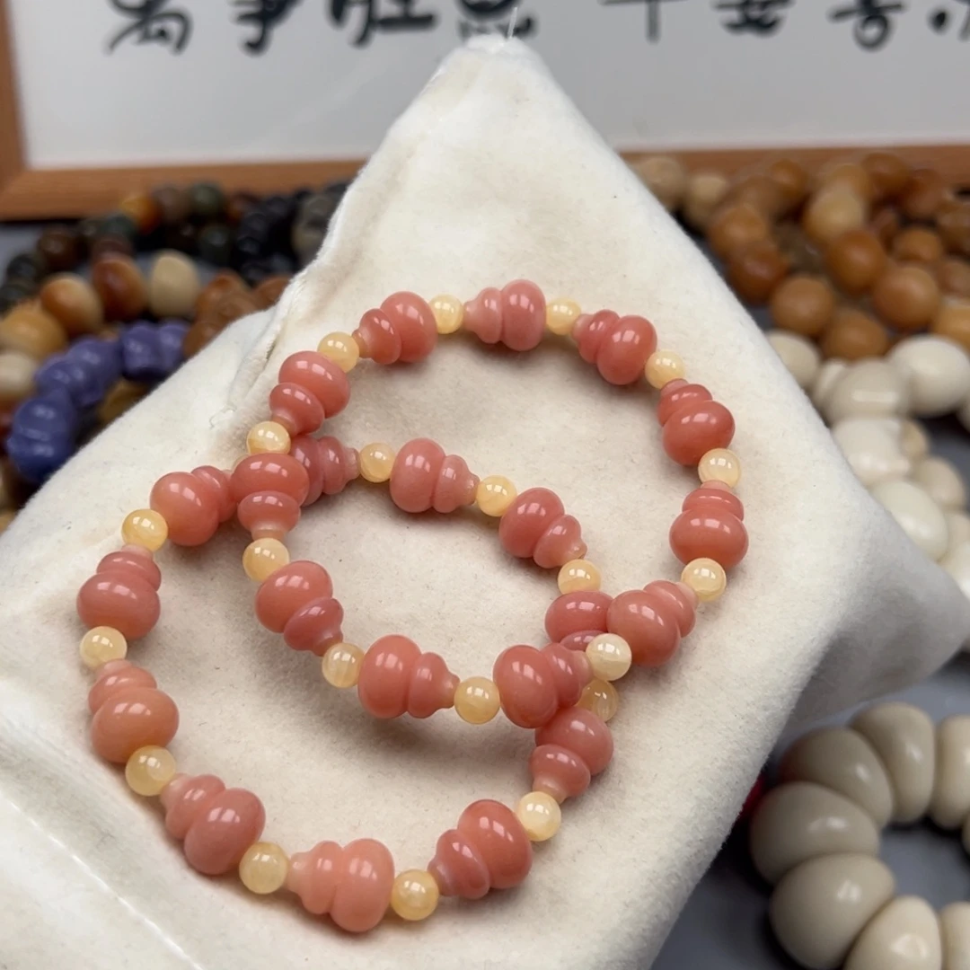 吊坠菩提根/象牙果B78葫芦12mm微瑕一串