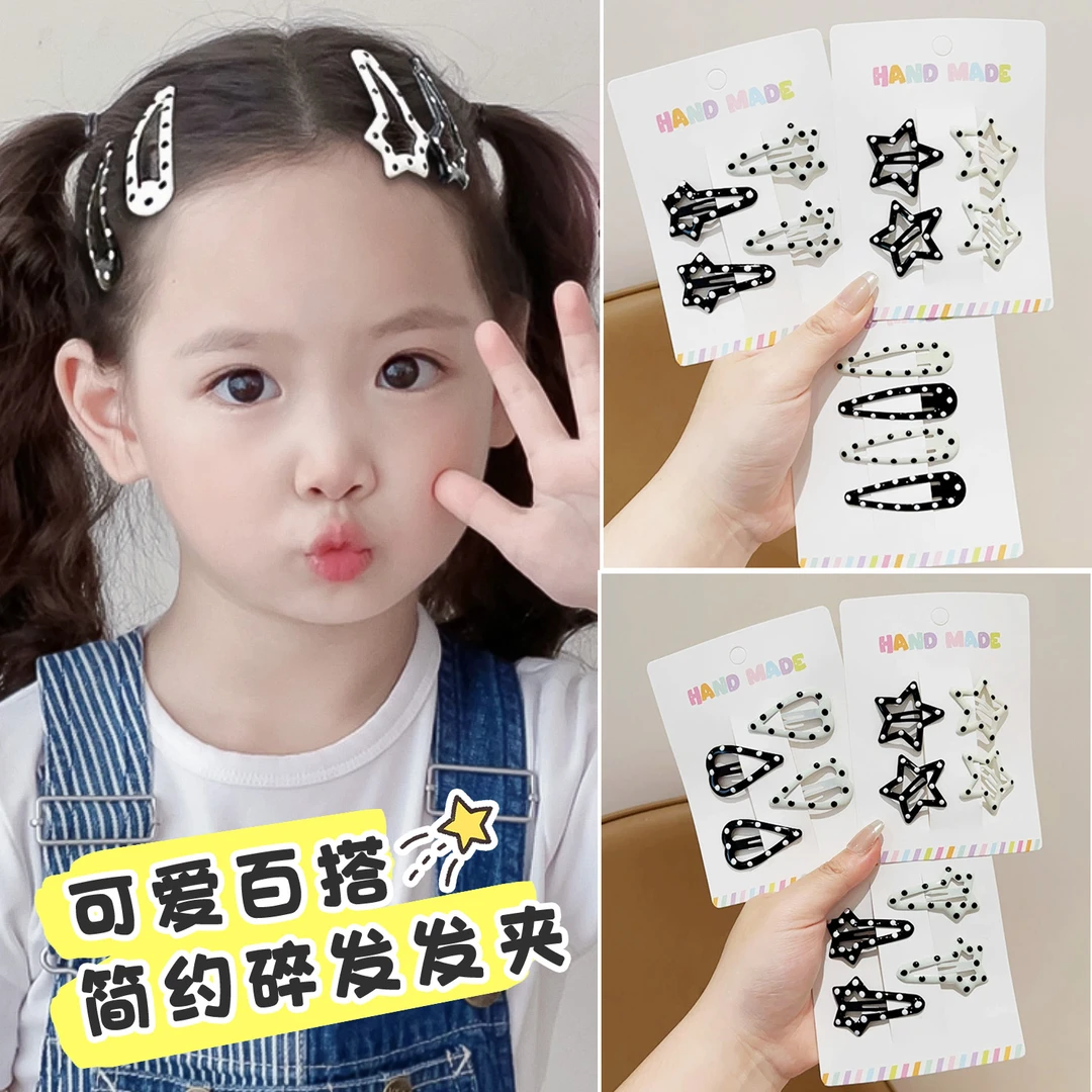 儿童云朵发夹女童前额刘海夹侧边夹小女孩波点bb夹不伤发宝宝发饰