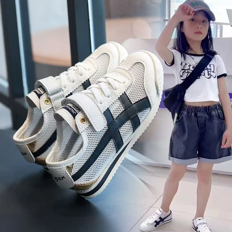 ABC网鞋2025夏季新款女童网面阿甘鞋透气男童休闲小白板板鞋