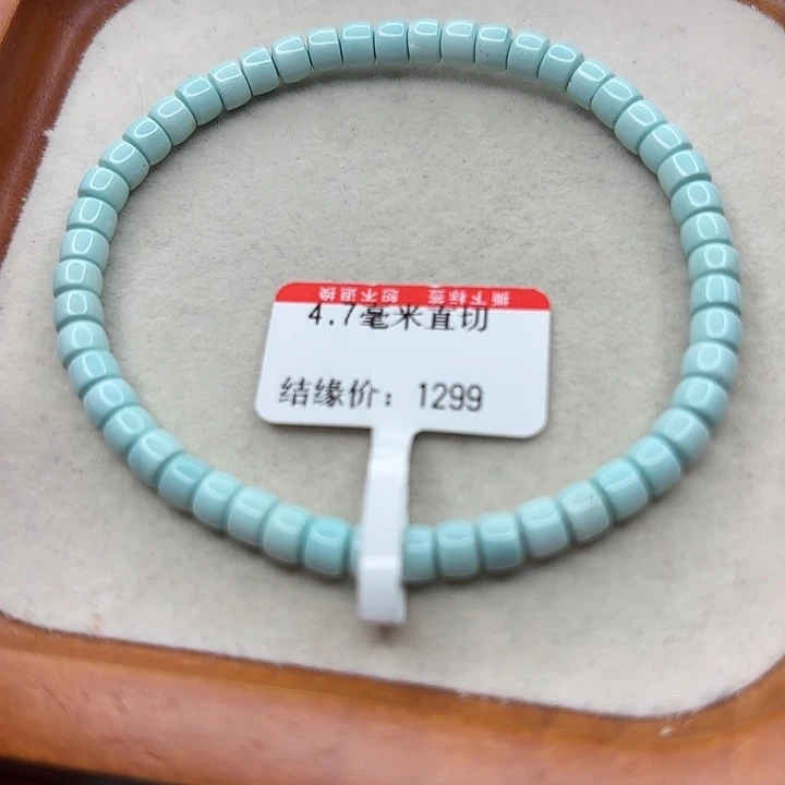 未镶嵌绿松石手串