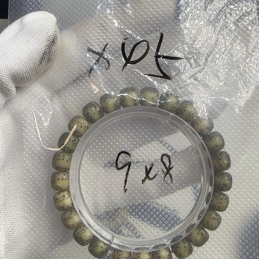 星月菩提吊坠手串X45