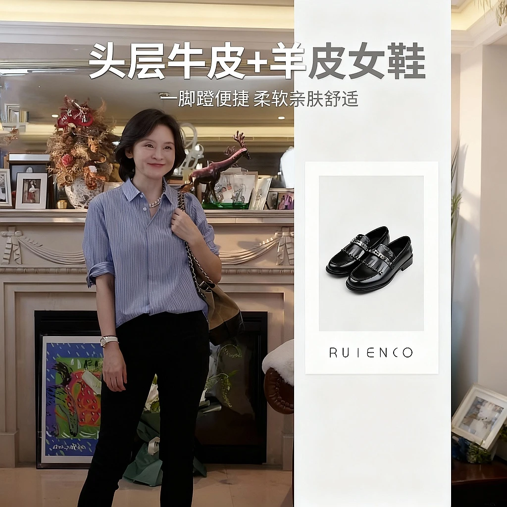 我是摩羯 kelly扣乐福鞋 开边珠头层牛皮羊皮橡胶大底流苏鞋子