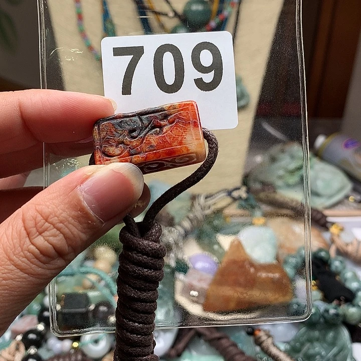 翡翠颈饰未镶嵌华*翡翠