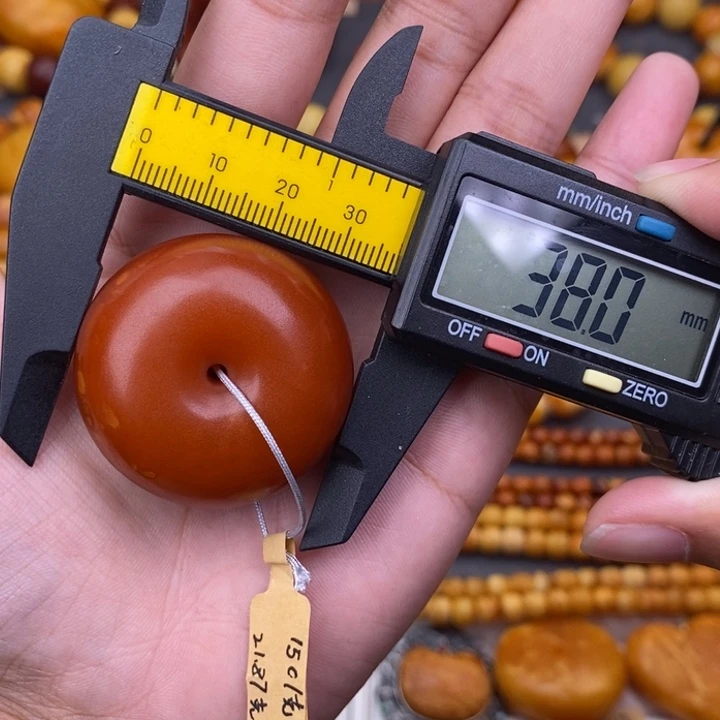 蜜蜡未镶嵌裸石蜜蜡L