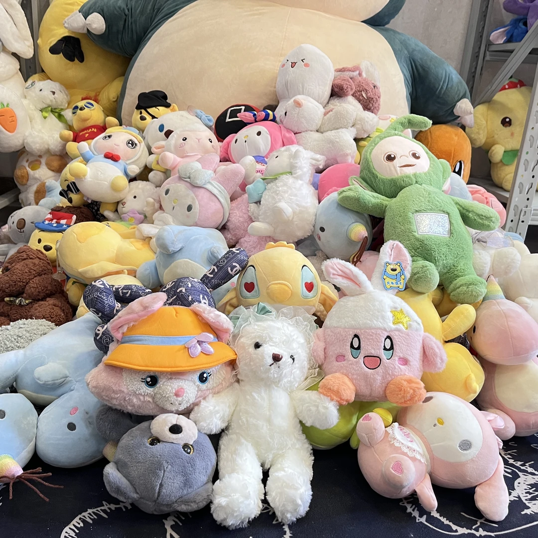 毛绒玩具微瑕可爱公仔直播间挑选无退换