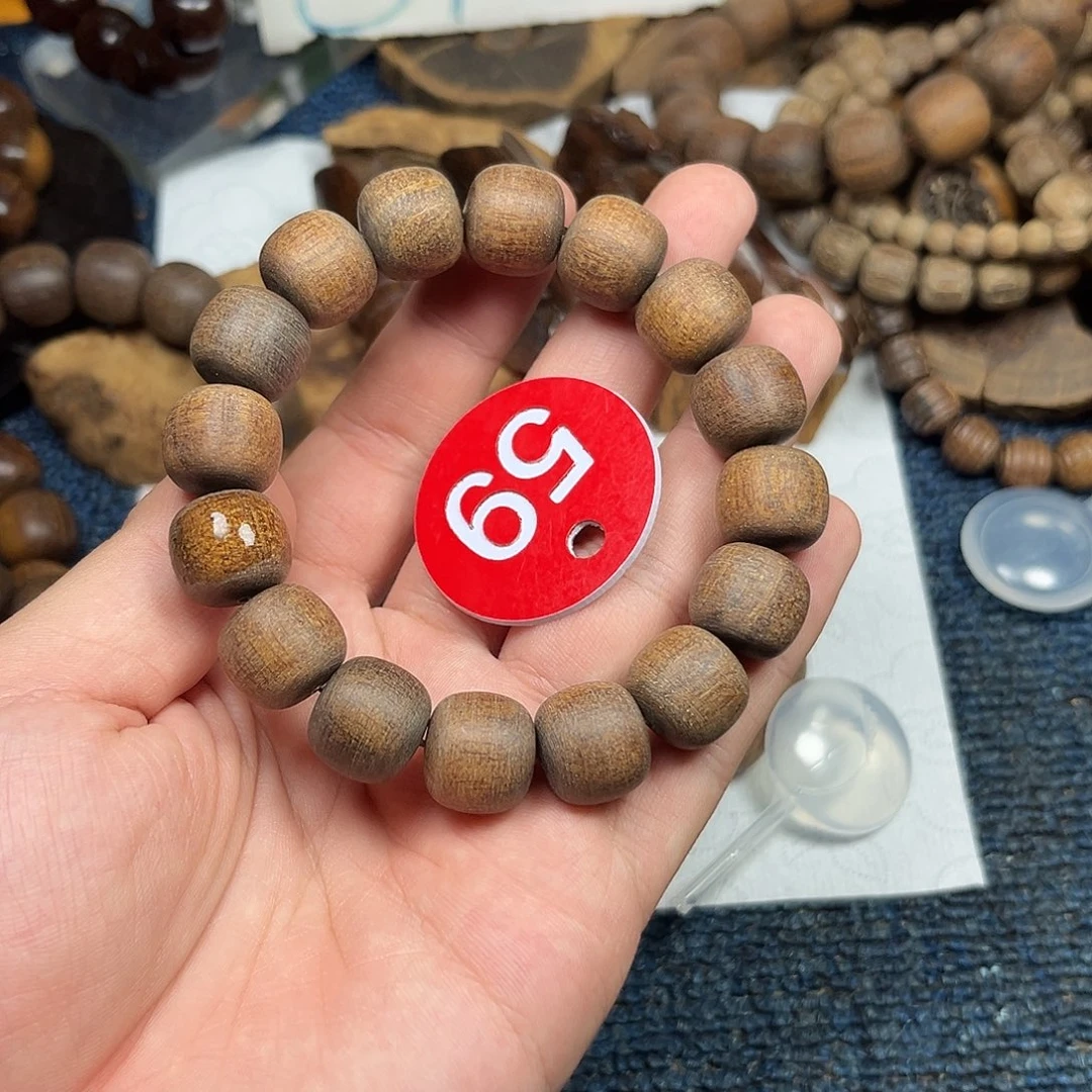 贡木手串/手链巴布亚13/14