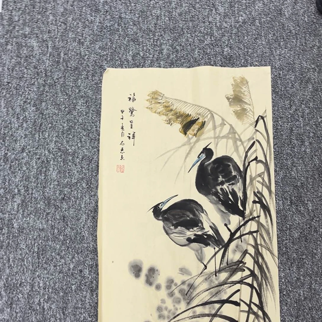 国画国画作品欣赏