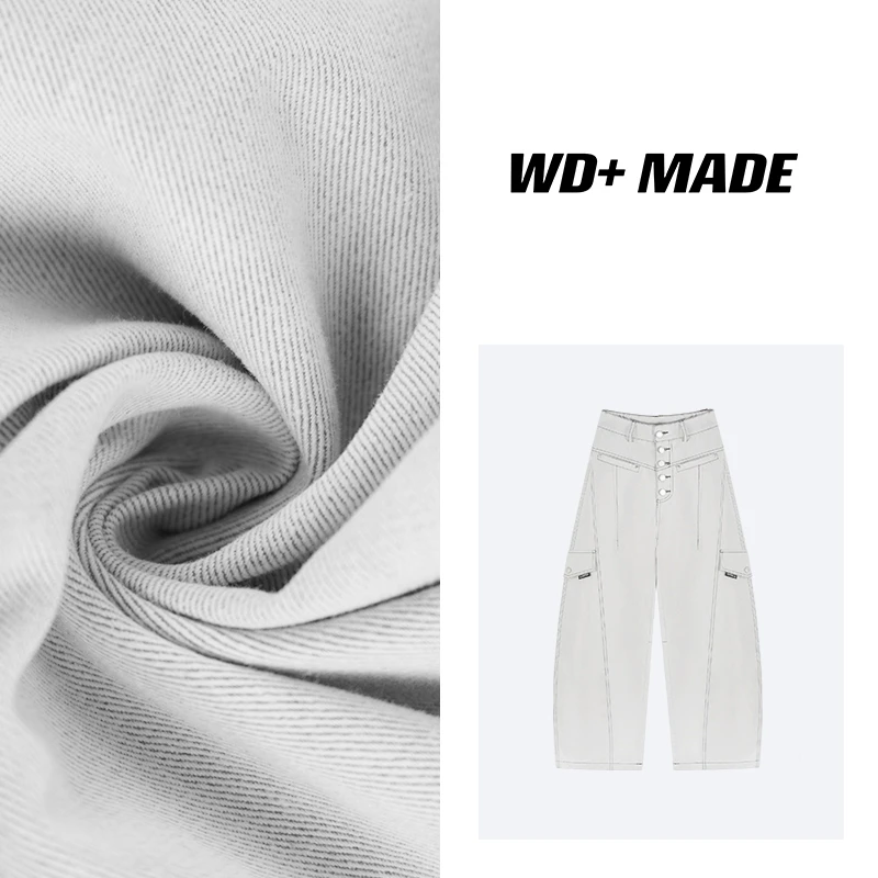 美式高街直筒工装复古小众百搭拖地弯刀明线休闲裤