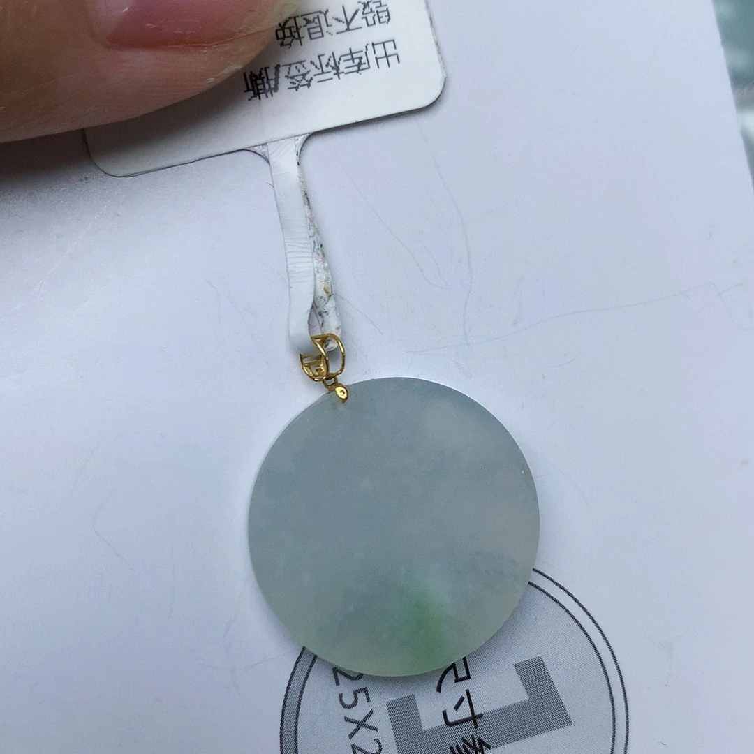 颈饰18K金镶嵌翡翠天然翡翠