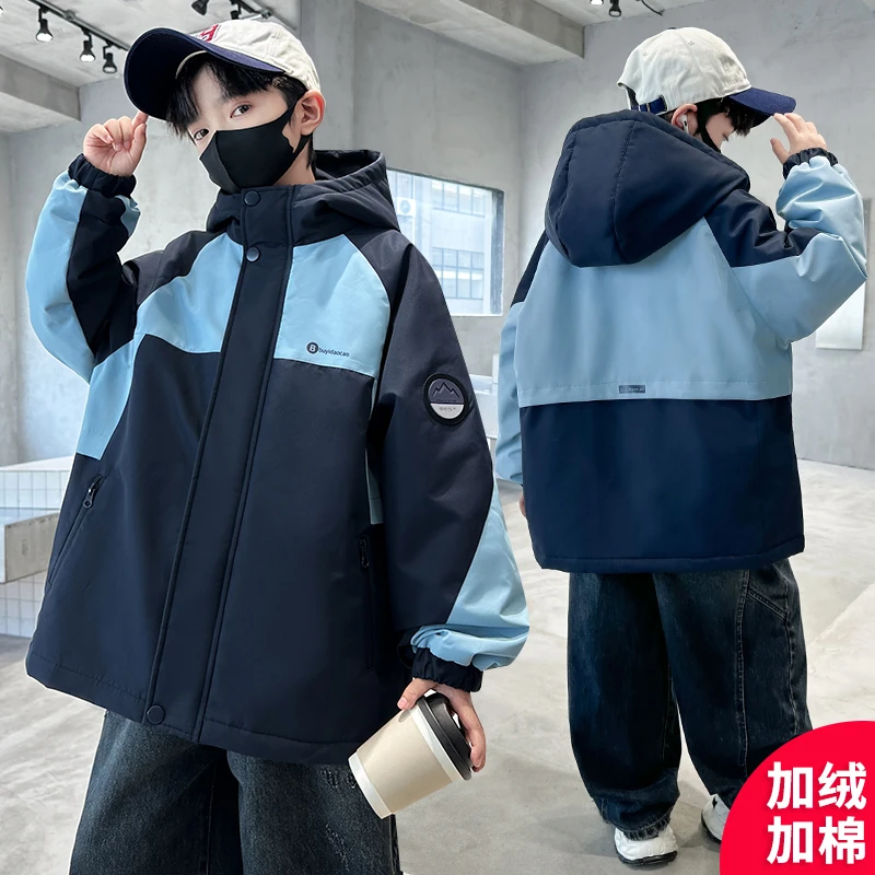 男童冬装加绒加厚棉服外套2025新款冬季中大儿童男孩秋冬款冲锋衣