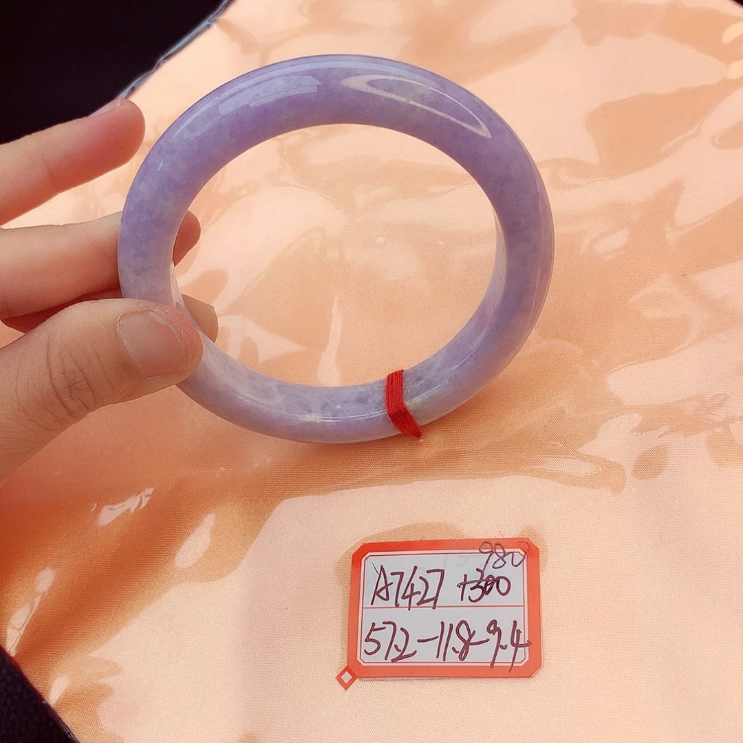 翡翠手镯未镶嵌翡翠