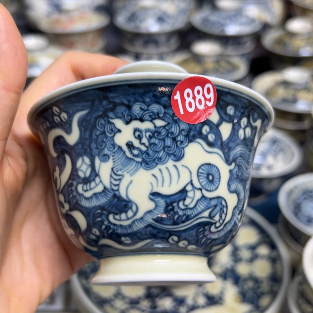 【闪购商品】陶瓷艺术有限公司