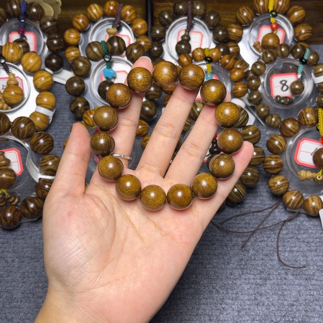 手串/手链楠木（金丝楠）乌金1.5福利26.8