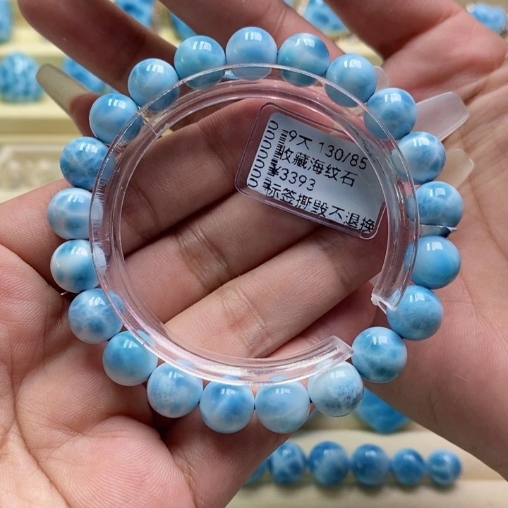 针钠钙石（海纹石）未镶嵌手链