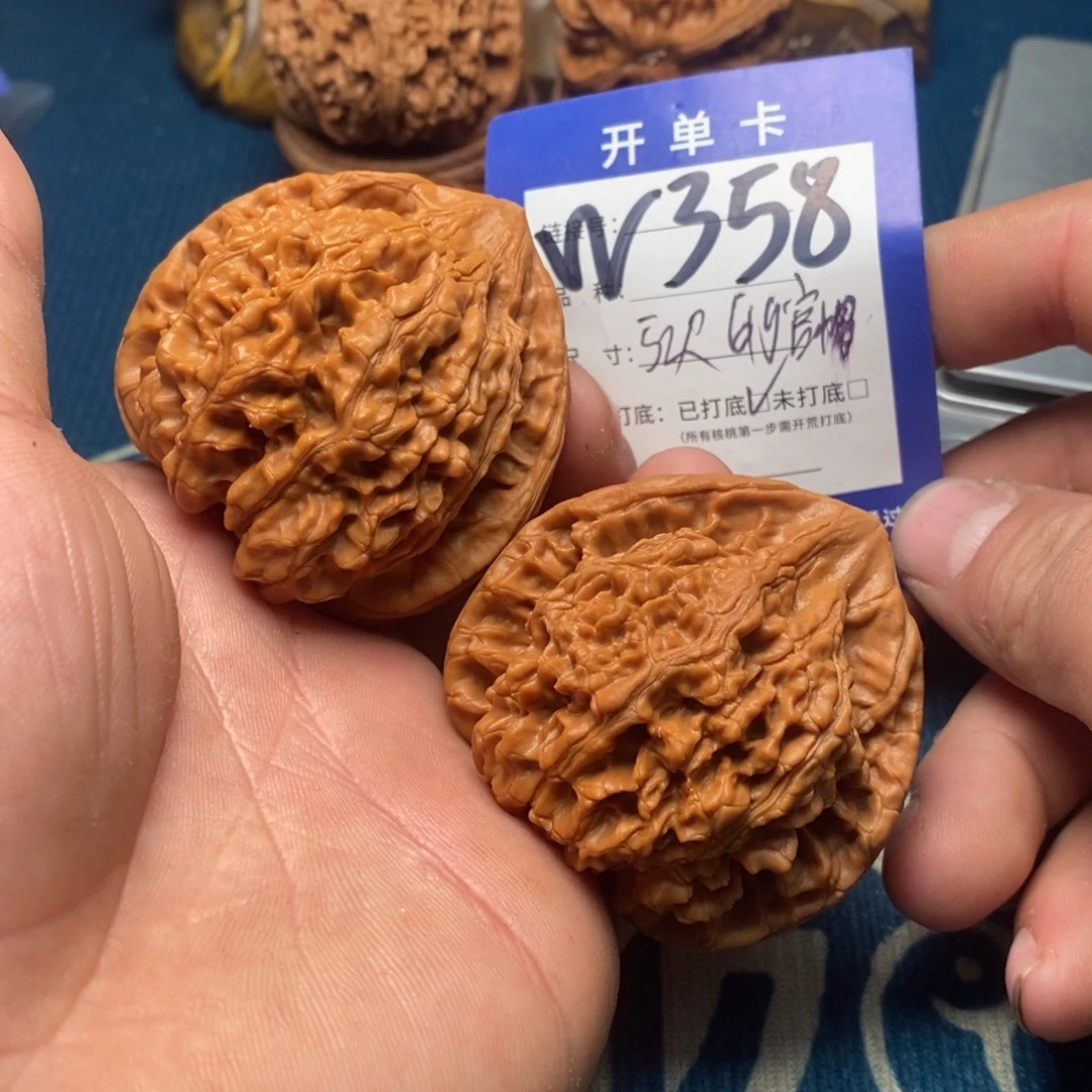 把件文玩核桃文玩