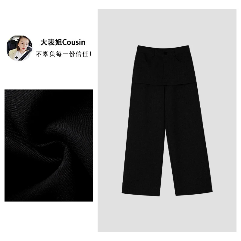 D.cousin  高腰显瘦宽松垂感直筒阔腿休闲西装裤女 3022