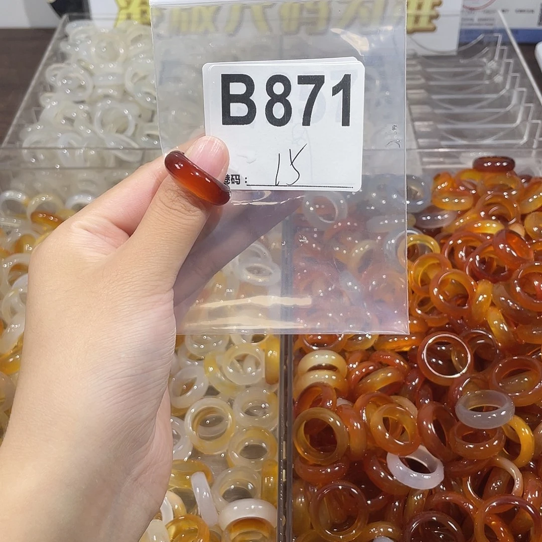 未镶嵌戒指玛瑙/玉髓871
