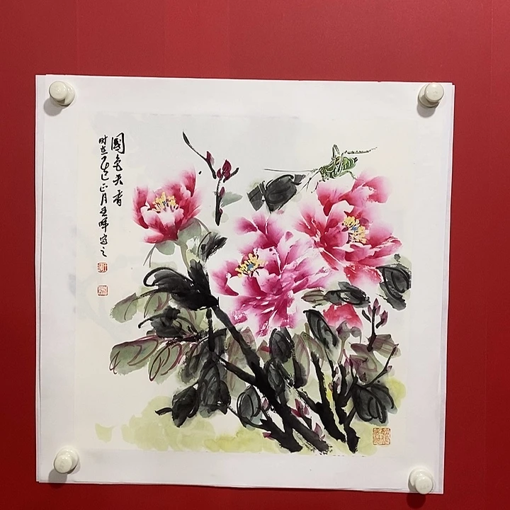 书法国画国画国画
