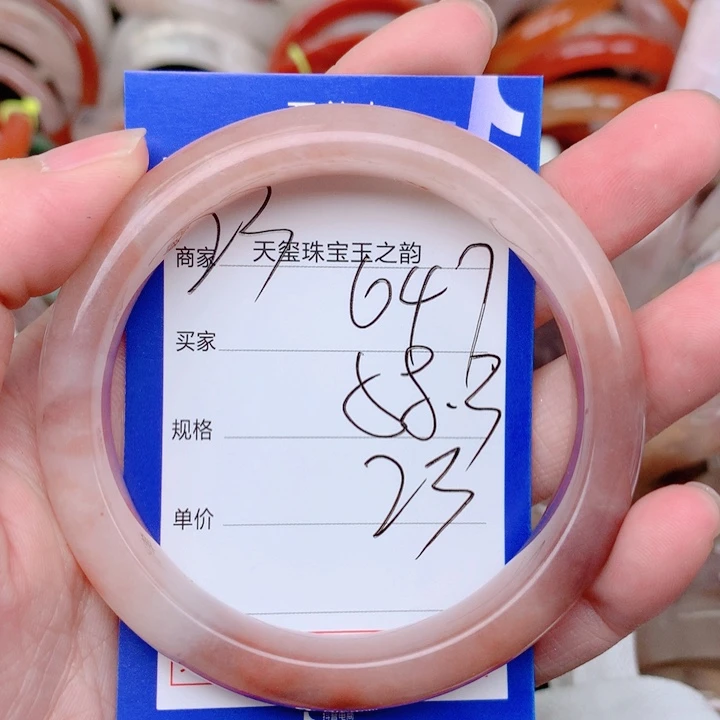 未镶嵌手镯石英岩玉047