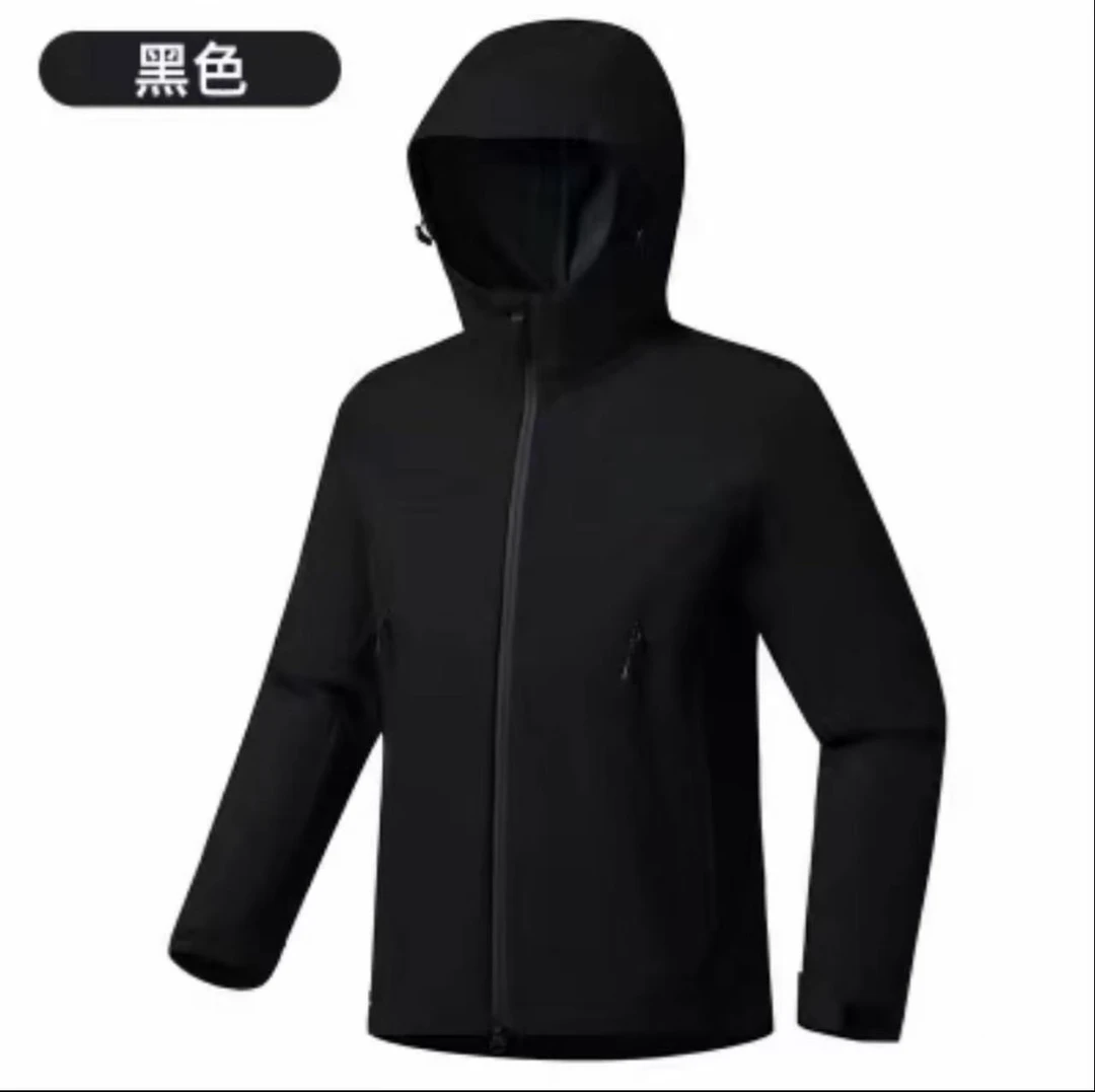 软壳 冲锋衣 连帽外套 防风防水户外男女同 款百搭（8891）