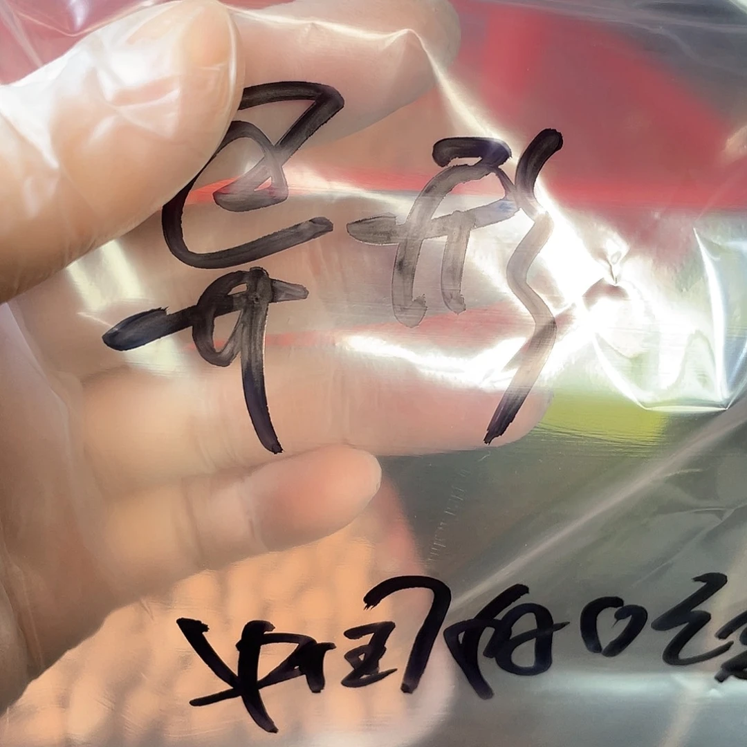 桃核手串中***货异星清库存