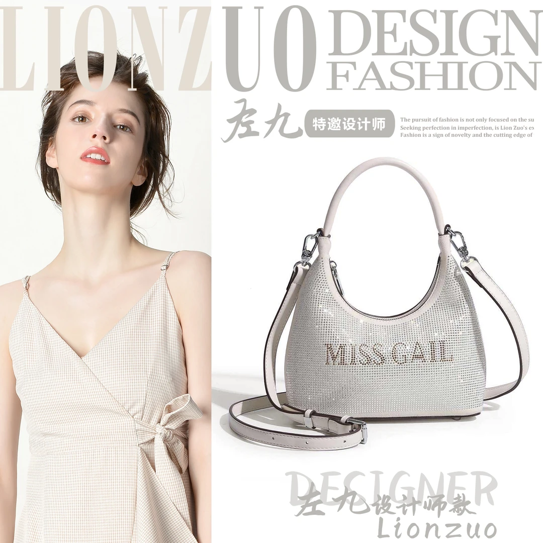 【左九设计师】夏季时尚轻奢闪钻休闲手提包女士腋下斜挎包5002白