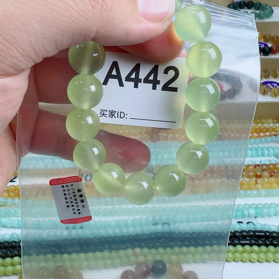 蛇纹石玉未镶嵌一