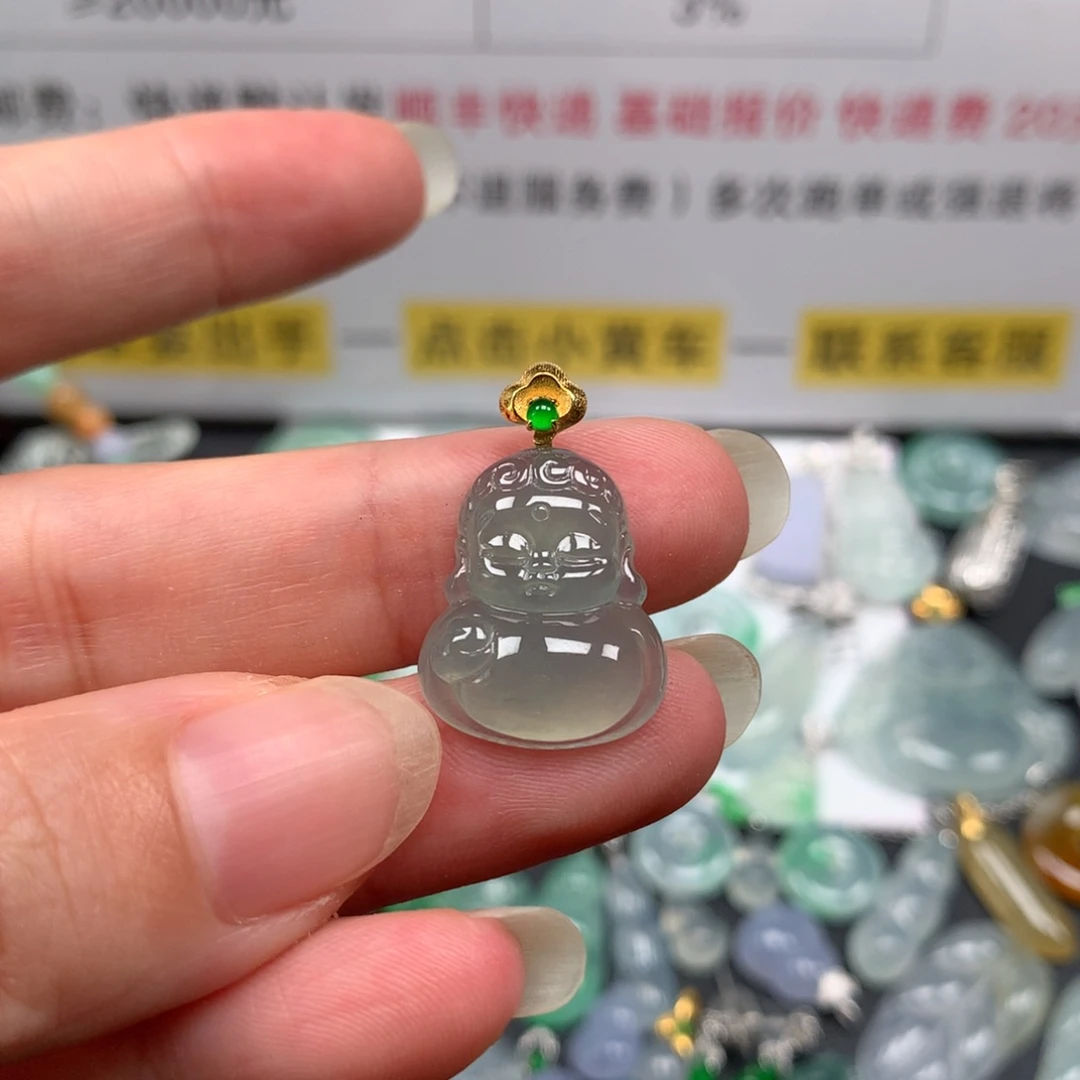 颈饰18K金镶嵌翡翠45