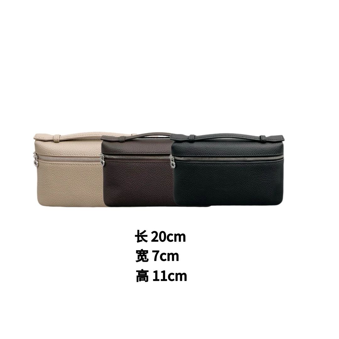 072 & RICE【LP经典饭盒包】简约时尚休闲百搭真皮斜挎包 LP019