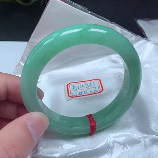 翡翠手镯未镶嵌圈口61/2