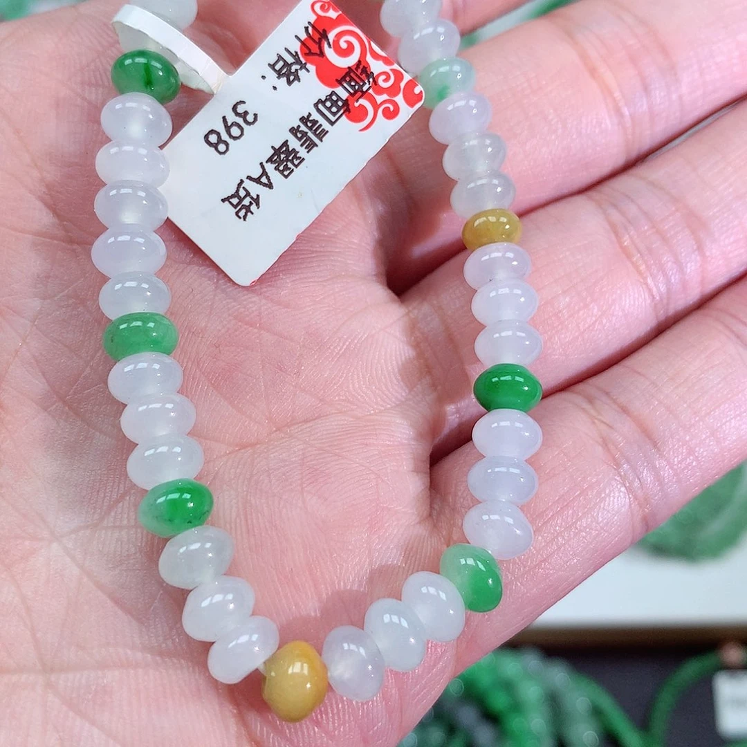 翡翠未镶嵌手链翡翠