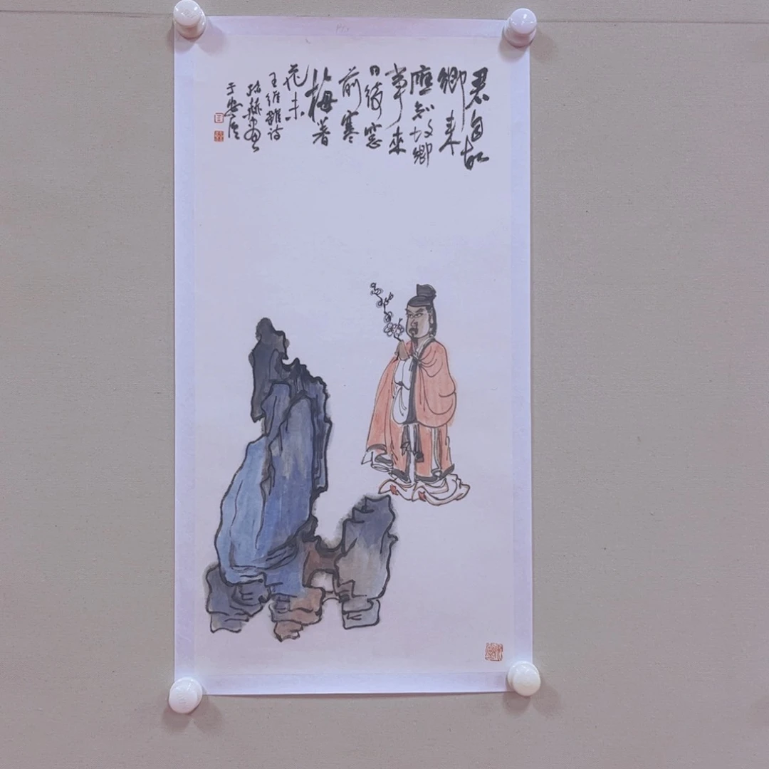 国画王赫赫老师作品