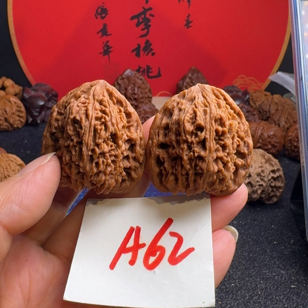 文玩核桃把件38涿路老疆