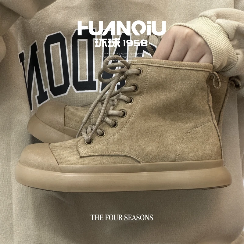 HUANQIU/环球复古厚底马丁靴女款2025秋季新款潮流时尚运动休闲鞋