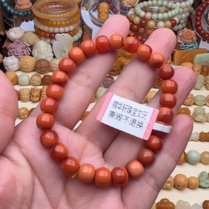 未镶嵌石英质玉（缅黄）珠宝半成品