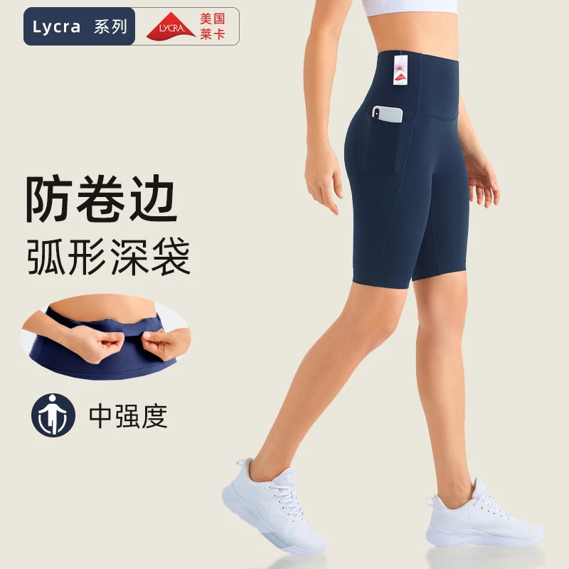 ［E000-E999］高端孤品瑜伽服清（直播间看清给号再下单）