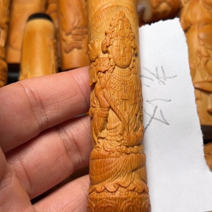 老***汉实心竹雕刻手把件