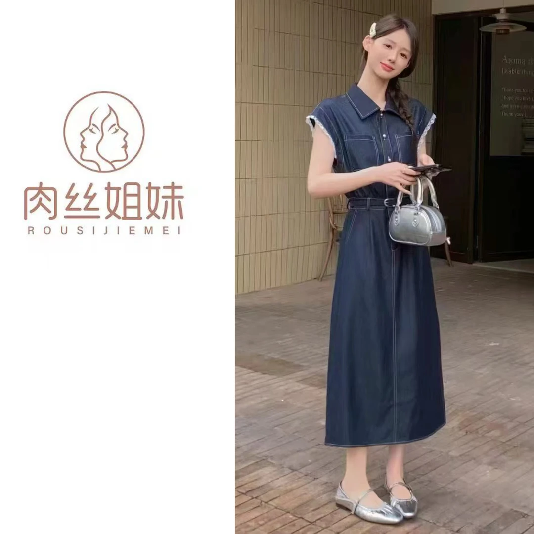 【肉总】蕾丝拼接牛仔气质别致独特设连衣裙