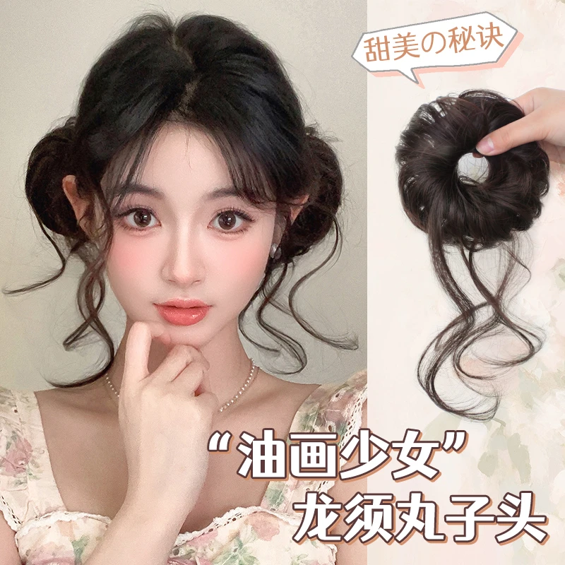 龙须双丸子头假发圈蓬松自然盘发神器油画少女新中式千金造型发包