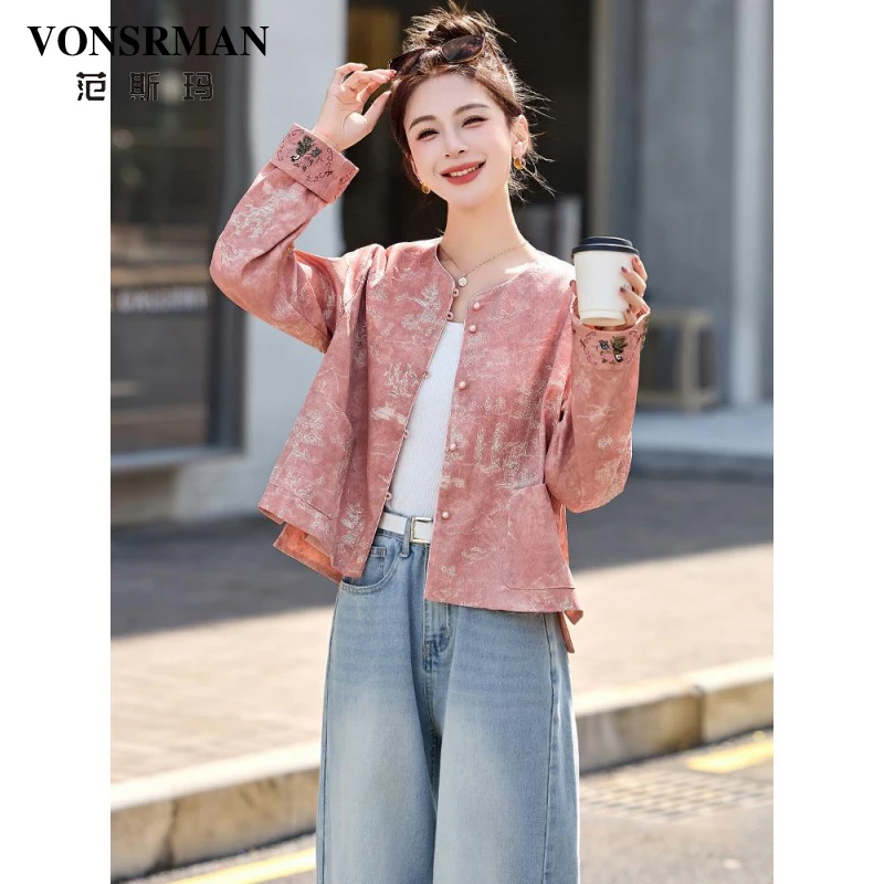 新中式国风外套女2025开春新款慵懒小香风洋气漂亮短款粉色薄唐装