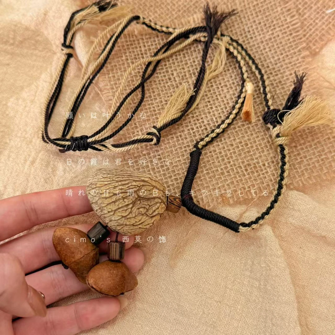 铜合金木质项链 植物果壳编绳禅意民族风新中式小众设计毛衣链