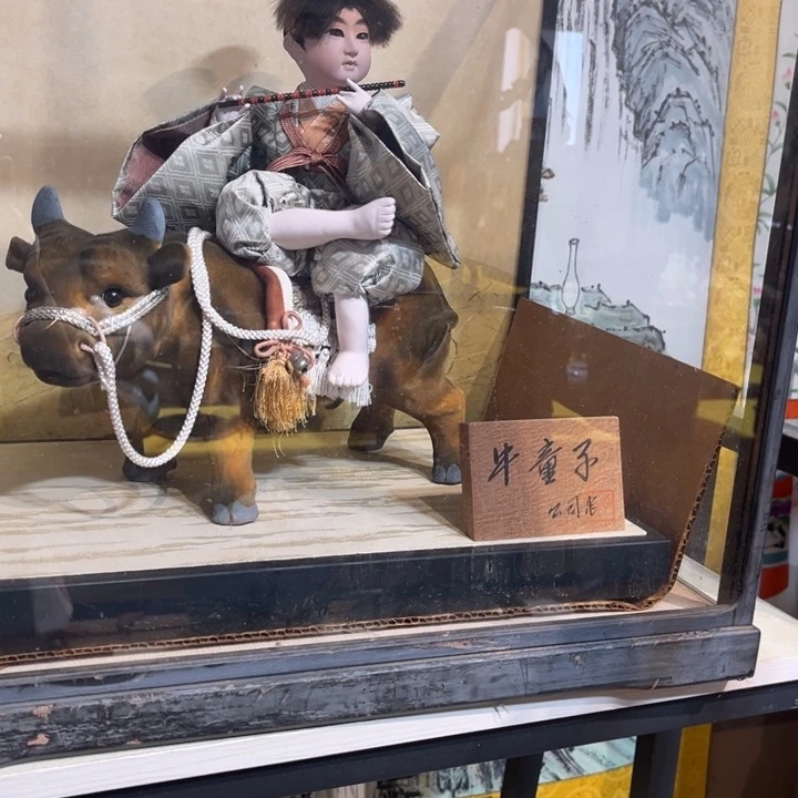中古美术金银铜铁