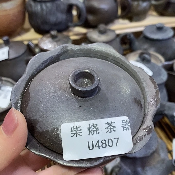 柴烧柴烧柴烧柴烧