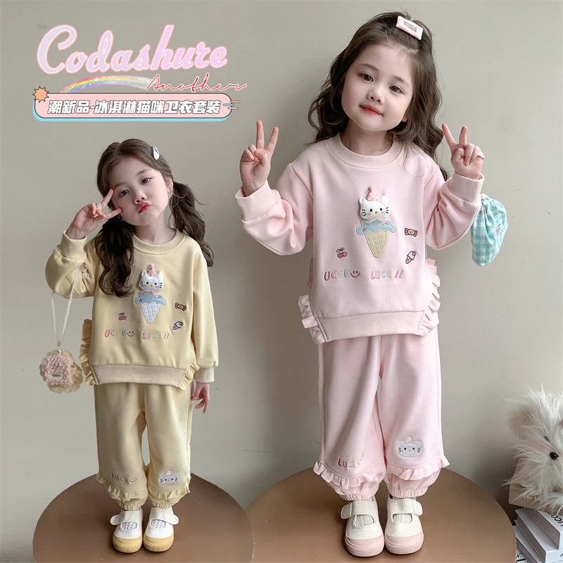 女童套装洋气卡通儿童休闲卫衣两件套小女孩宝宝春秋装2025新款潮