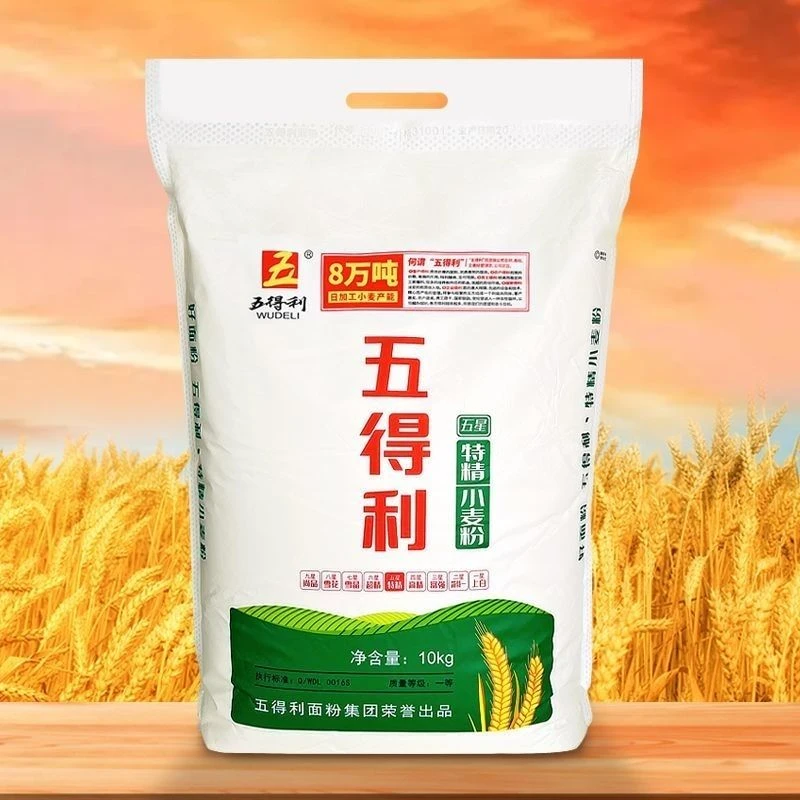【五得利面粉】五星特精小麦粉10kg家用商用通用面粉20斤批发