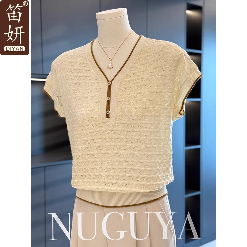 时尚气质妈妈装针织衫女短袖2025夏装新款上衣时髦洋气中老年T恤