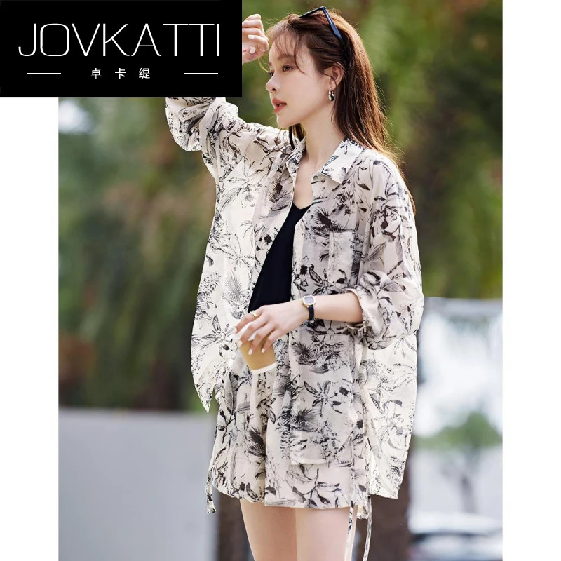 品牌高端印花宽松时髦两件套装2025裙子高贵微胖两件套女装春秋