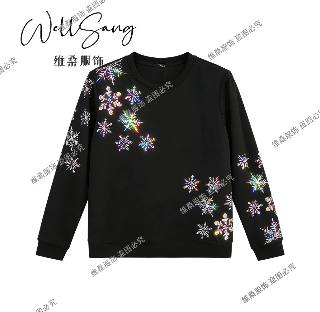 【春夏新款】精致女性 潮流时尚舒适显瘦百搭圆领长袖卫衣#6005