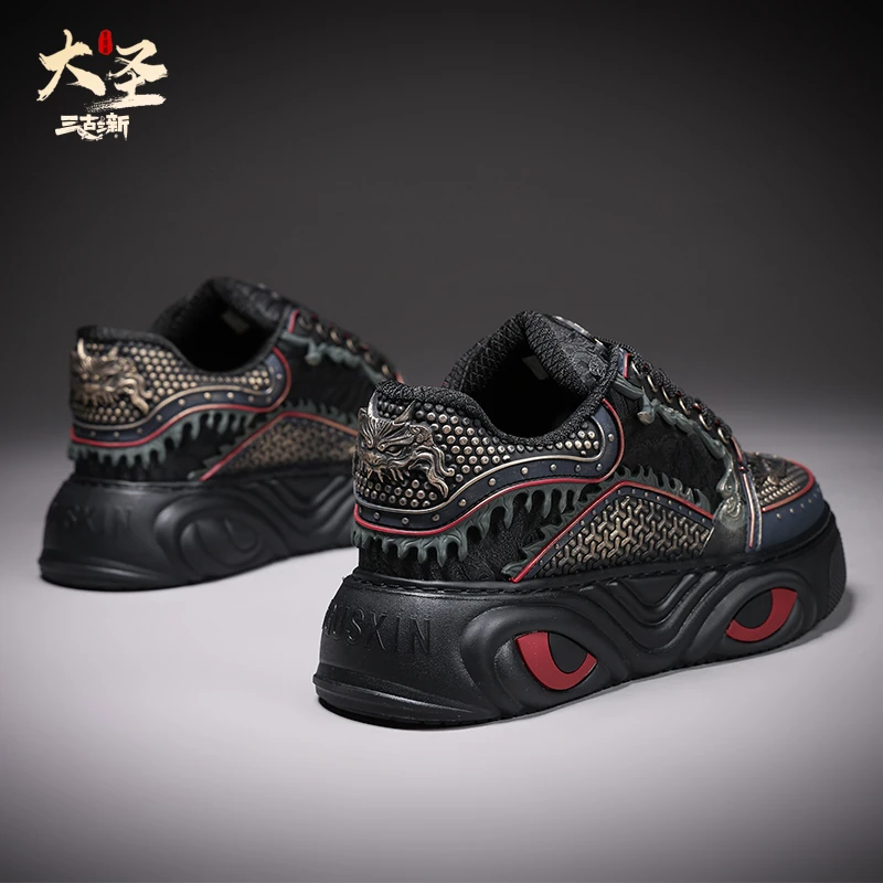 三古三新 悟空锁子甲 秋冬季男鞋厚底休闲板鞋原创潮鞋男生老爹鞋