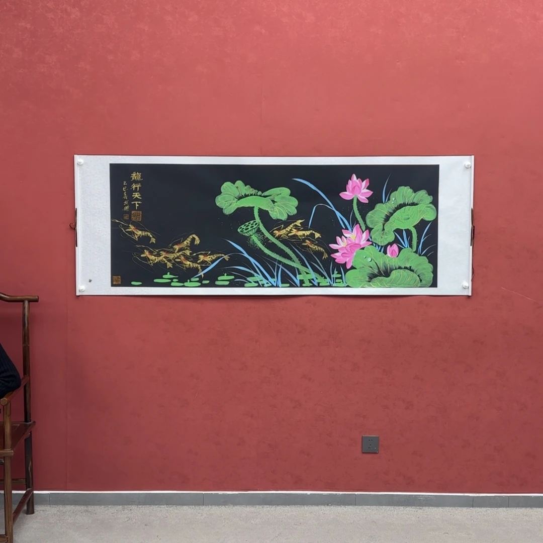 书法巡展于一体大型宴会